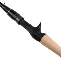 Кастинг Abu Garcia RockSweeper 7  2.13м 30-70 гр