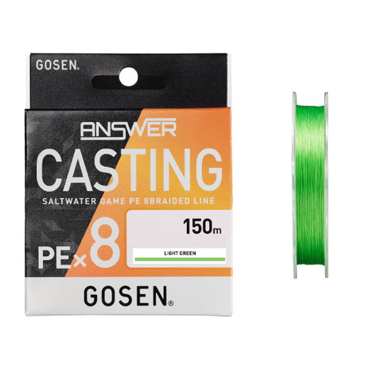 Влакно плетено Gosen Answer Casting PE X8 964182