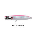 07 Pink Back