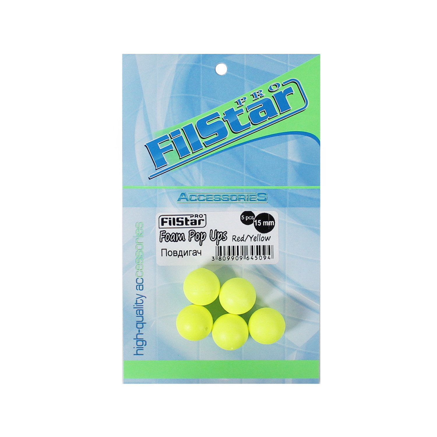 Повдигачи пробити FilStar Foam Pop Ups 964508