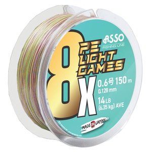 ASSO 8x LIGHT GAMES 0.8PE 150M MULTICOLOR