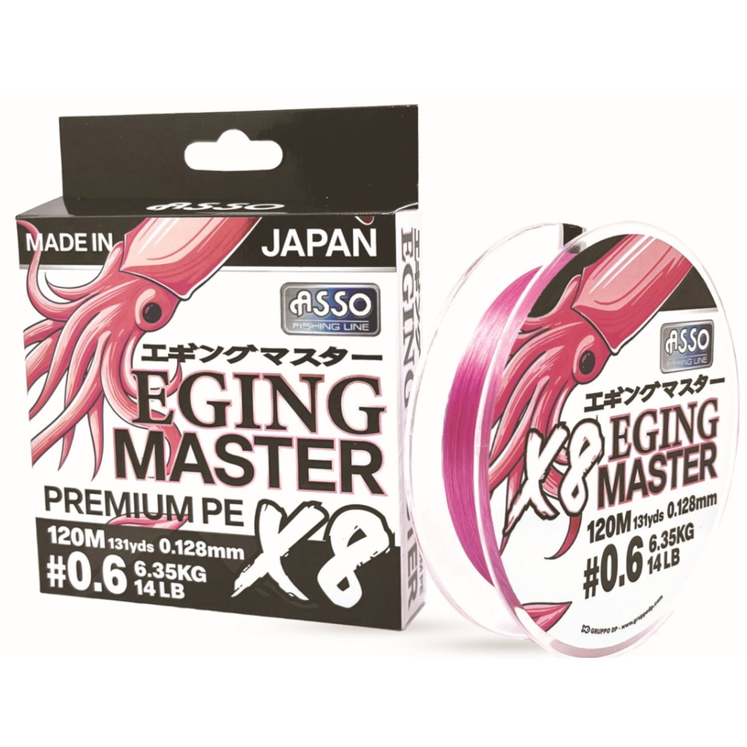 ASSO 8X PE Eging Master 1.2PE 120m PINK