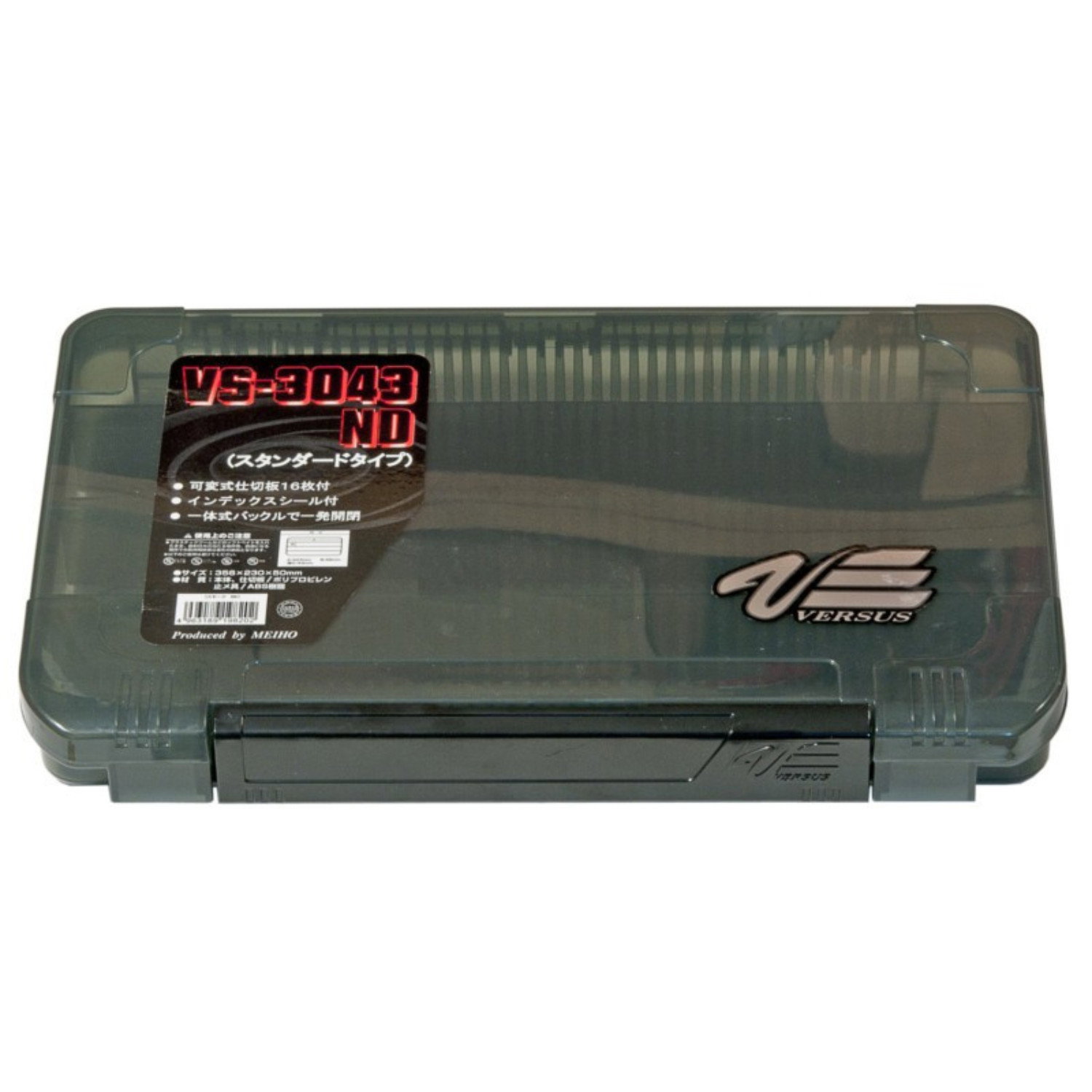 Кутия MEIHO VERSUS VS-3043ND Black