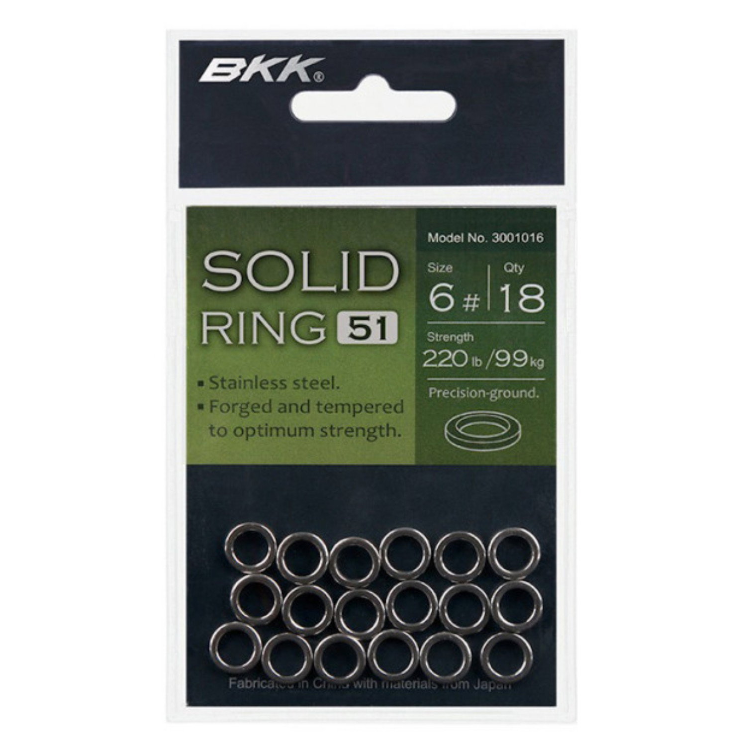Солид рингове BKK SOLID RING-51
