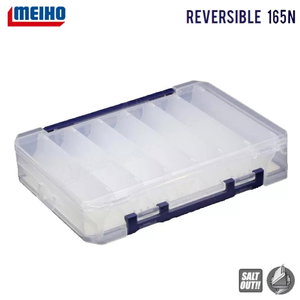 Кутия  за воблери MEIHO REVERSIBLE 165N CLEAR