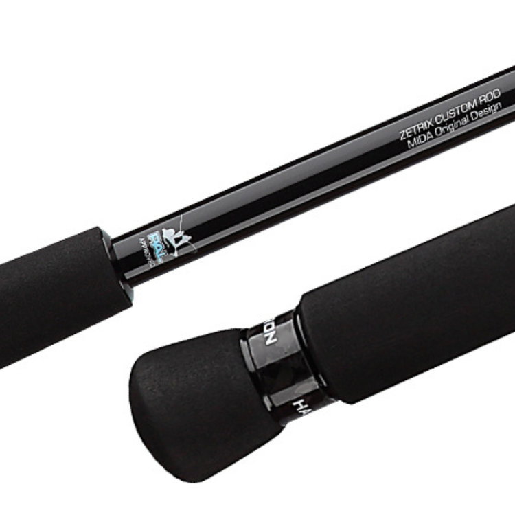 Кастинг въдица ZETRIX HAYRON Live Sonar & Swimbait  254 см MAX 200 гр