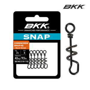 Бързи връзки Corkscrew Snap-42 (Black Nickel)