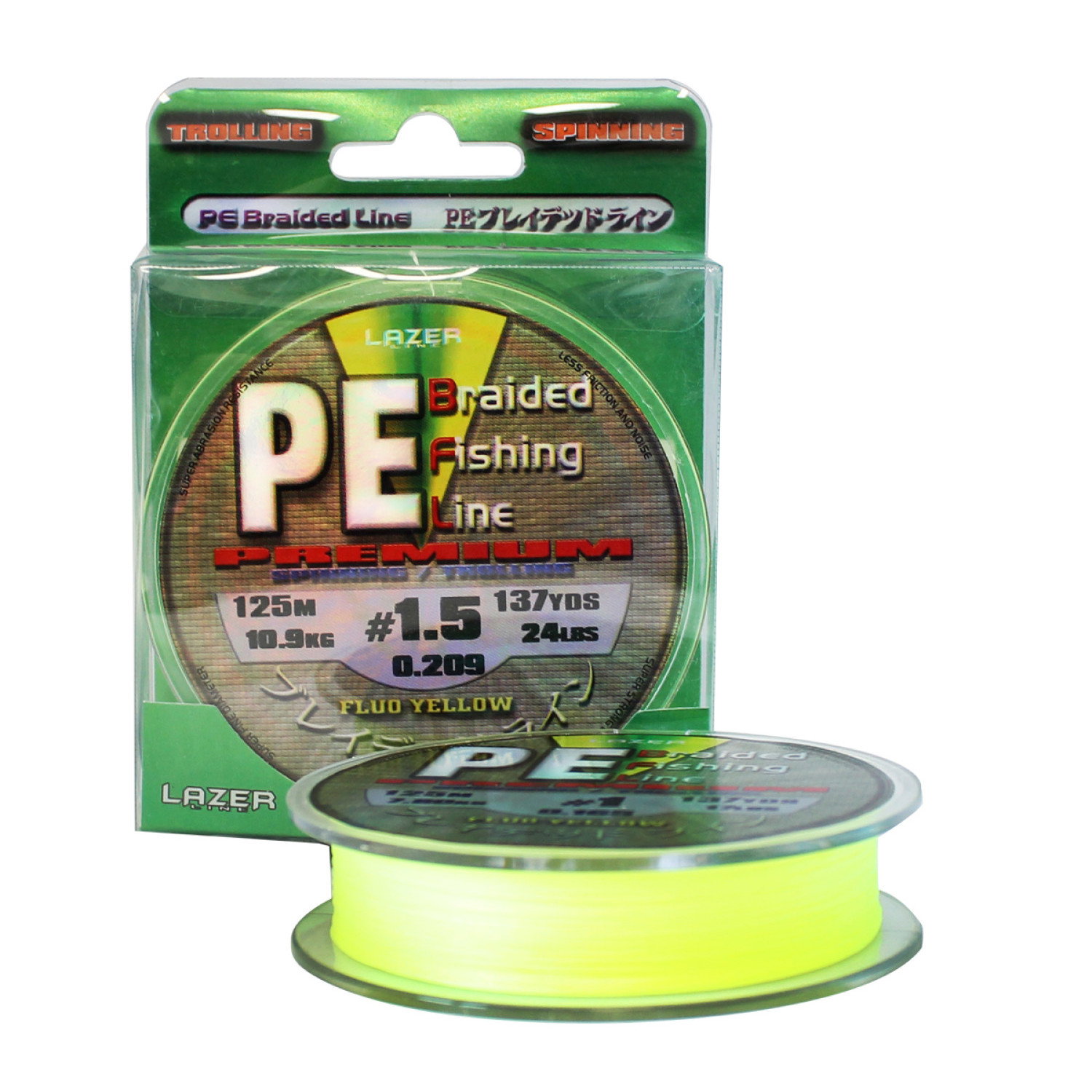 Плетено влакно Lazer PE Braid Yellow 928187