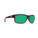 Очила Costa Mag Bay - Tortoise /Green Mirror 580P AA 10 OGMP