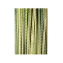 Флуорокарбон с оплетка Carp Spirit Camo Skin ACS640090