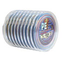 Плетено влакно PE Braid Multicolour - 100 m 931153